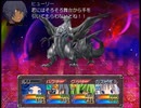 【9th ExistenceⅡ】異世界と絆の物語【プレイ動画】extra19
