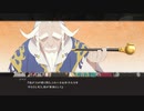 【テイルズオブゼスティリア】情熱を箱に世界を照らせpart.256【初見実況】