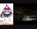 ミクダヨーハウス