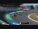 F1 2021 オランダGP(2/2)