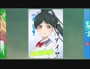 ５分以内にリエライブ！　第７話