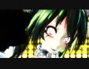 【MMD】Sweet Devil／露出度高め、クリスタル・アーマーミク