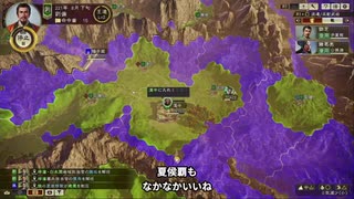 【女ゲーマー】三国志14　PK　漢中争奪戦　中級　長寿　Part２　実況　Sanngosiku.Three kingdams.