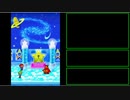 【マリオ＆ルイージRPG2×2】レベルアップでランダム封印縛り_Part11