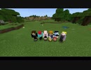 【Minecraft】ハードモードの世界でサバイバル生活！家づくり編Part1【ぱっしょにか+】