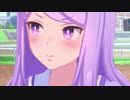 メロンパフェもお忘れ無くGB＋使用例【ウマ娘】