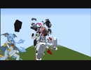 【Minecraft】JointBlockでロボもの？Part184【JointBlock】