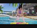 【DoaX3】つなひき こころ  091615g