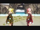 MMD【210915】【疑心暗鬼】Tda式 鏡音リン 重音テト kimono style【ray】【フルHD】
