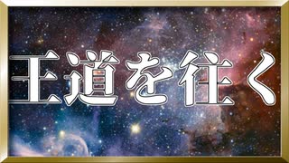 覚えておくと便利なことわざがこちら【Voiceroid解説動画】