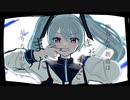 シュリンP - 『フェイクボット』feat. 初音ミク
