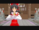 恋☆