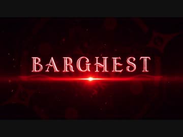 FGO2部は低レア鯖でクリアできるのか？　part.69