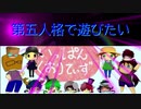 【第五人格】【IdentityV】第五人格で遊びたい＃822【ゆっくり実況】【いっぱんくおりてぃず】