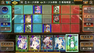 実況 ◇ 限界凸騎モンスターモンピース ◇ 第42幕
