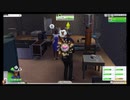 ⌘プレイアーカイブ⌘ The SIMS 4 その10