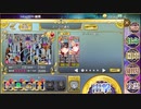 びきぽこ政剣マニフェスティア S5-3 完勝 Steam版