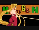 【MUGENキャラ作成】リィリア・グリーシュノ更新 【オリジナル】