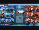 【FGOアーケード】固定で遊ぶＧＷ奮闘記0915 1/3【FGOAC】