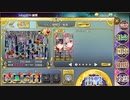 びきぽこ政剣マニフェスティア S5-4 完勝 Steam版