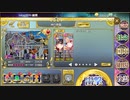 びきぽこ政剣マニフェスティア S5-5 完勝 Steam版