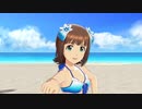 【春研】天海春香「待ち受けプリンス」シーブルームカーテン