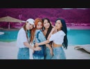 [K-POP] Mamamoo - mumumumuch (MV/HD)