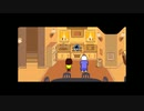 DeltaRune a Sans gift_