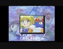【実況プレイ】 クライムクラッカーズ2 part19