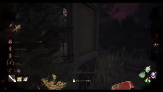 【DBD】ヒルビリーのノコギリは最後に強さを見せるんだよ！！【デッドバイデイライト】