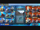 【FGOアーケード】固定で遊ぶＧＷ奮闘記0915 2/3【FGOAC】
