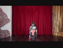 千本桜　踊ってみた　【あとまる】