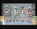 FAガール フレズヴェルクアーテル サマーバケーションver エレメンタルフェアリー ルフスアギト レティシアリュウビ ゆっくりプラモ動画