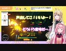 東堂コハク「ンゴって大胸筋無さそうだよね」