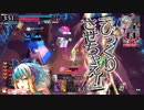 へっぽこ神筆者が行く、ワンダーランド(アリス編・その110)