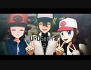 【MMDポケモン】URUSaaA愛 2【トウコ/トウヤ/N】