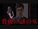 恐怖のオンライン飲み〈MOOZ#1〉