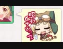 ｷｪｪｪｪｪｪｱｧｧｧｧｧｧｼｬｧﾍﾞｯﾀｧｧｧｧｧｧｧ!!!