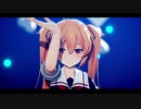 【MMD艦これ】フォ二イ / 村雨