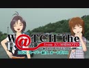 【W@TCH the R@ from KUM@MOTO】2021 スーパー耐久 オートポリス 序章【モタマス】