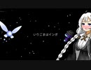【Among Us】楽しいあもんでがすー　chapter.3【コラボ人狼】