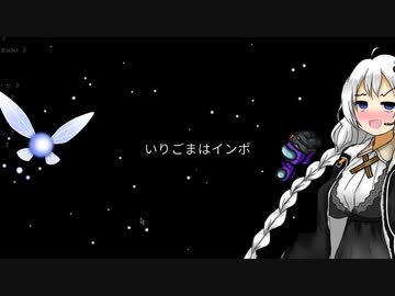 【Among Us】楽しいあもんでがすー　chapter.3【コラボ人狼】