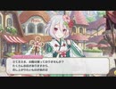 お金の心配はなさらないでくださいまし。