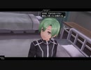前邨ザナドゥ第78話「シオリちゃんから貰った...」【東亰ザナドゥeX＋】