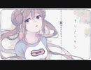 【ポケスペ】ファイツでキ//リ.ト./リ/セ.ン【替え歌】