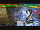 【司空　証１４】ケニア使いの妙な人【対５枚駿弓】※Ver3.6.0B
