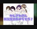 sasami2