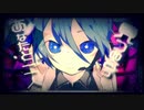 ヒビカセ　歌ってみた【河内水色】
