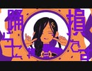 【手描き】YONA  YONA DANCE【夜王国】