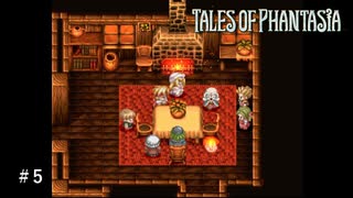 【テイルズオブファンタジア】ハゲに厳しいゲームだな #5